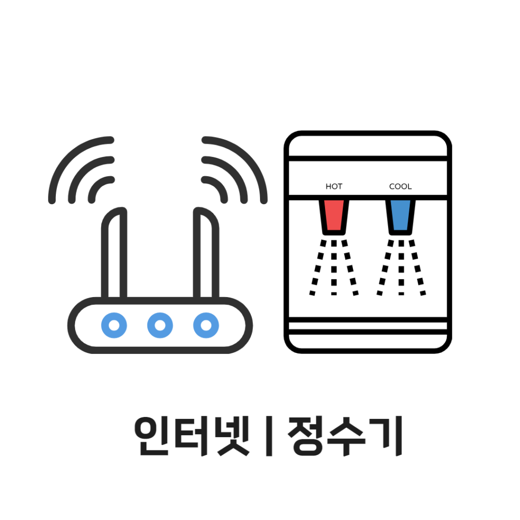 포장이사,포장이사비용,이사견적,이사업체,포장이사견적비교,용달이사,원룸이사,원룸이사비용,사무실이사,반포장이사,보관이사,모두이사